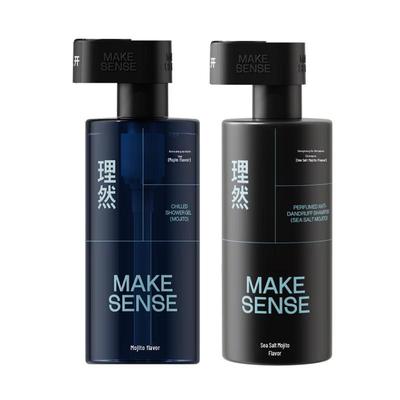 Li Ran Men's Mojito Scent Hair & Body Wash Set