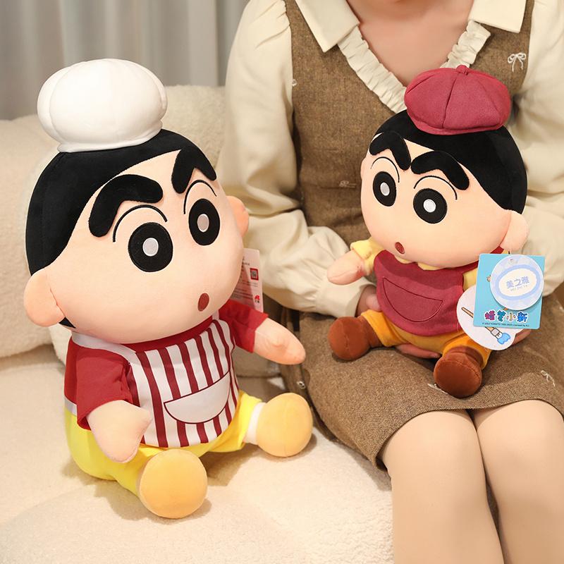 Soft Chef, Painter Crayon Shin Chan Plush Toy Creative Shin Chan Plushies Stuffed Doll Sofa Bed Home Decor Gift