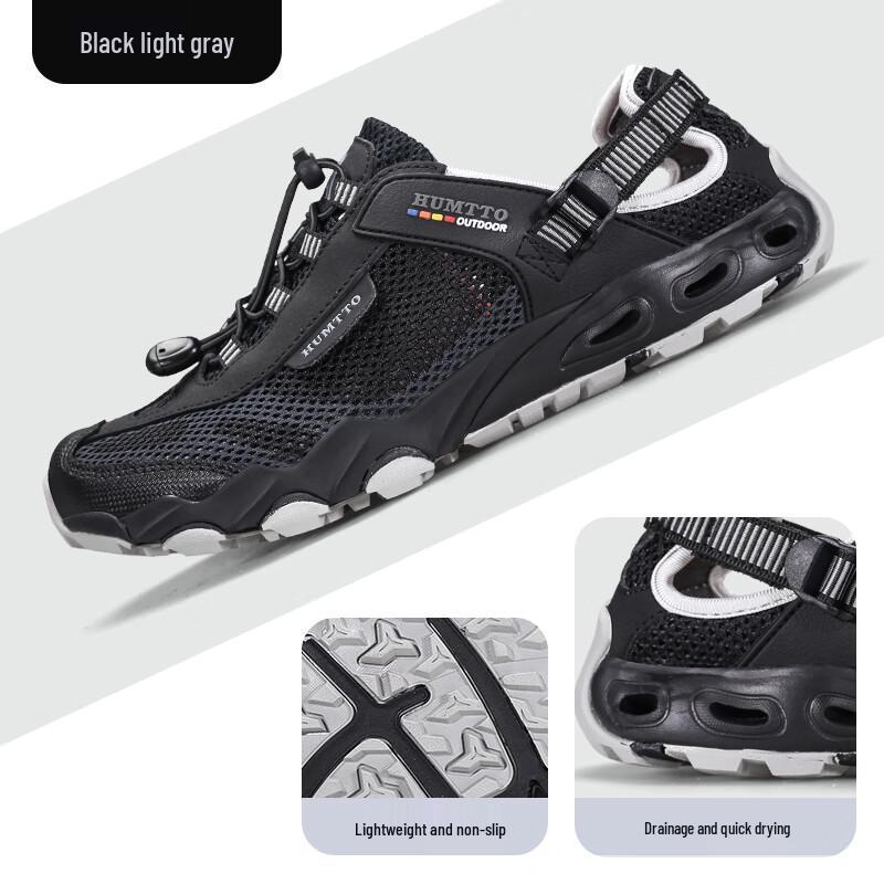 

HUMTTO Men s Summer Outdoor Hiking & Water Shoes 42
