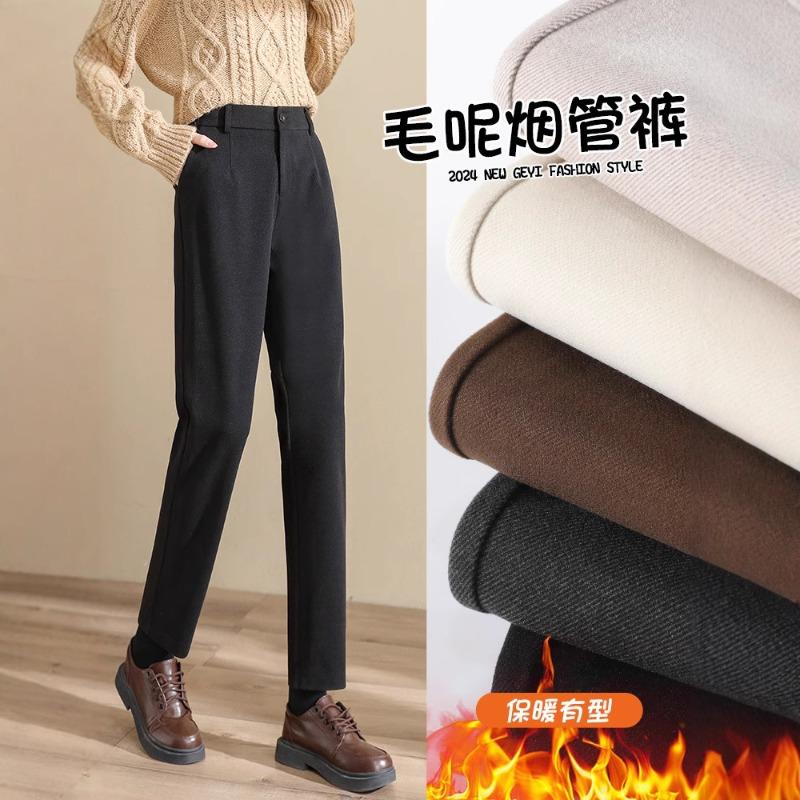 Black Woolen Pants Women's Autumn and Winter Plush Thickened Pants Casual Suit Pants Straight High Waist Thin Harlan Pipe Pants