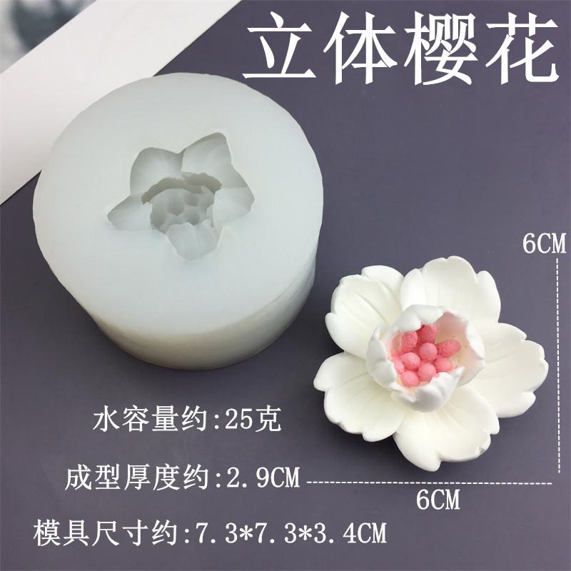 3D Ranunculus Blossom Silicone Mold Scented Candle Soap Making Tool DIY Home Decor Flower Shaped Resin Plaster Crafts Mold