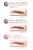 CANMAKE Styling Dual Eyebrow 01 Natural Brown Wax Base X Powder Base Soft 3D Eyebrow