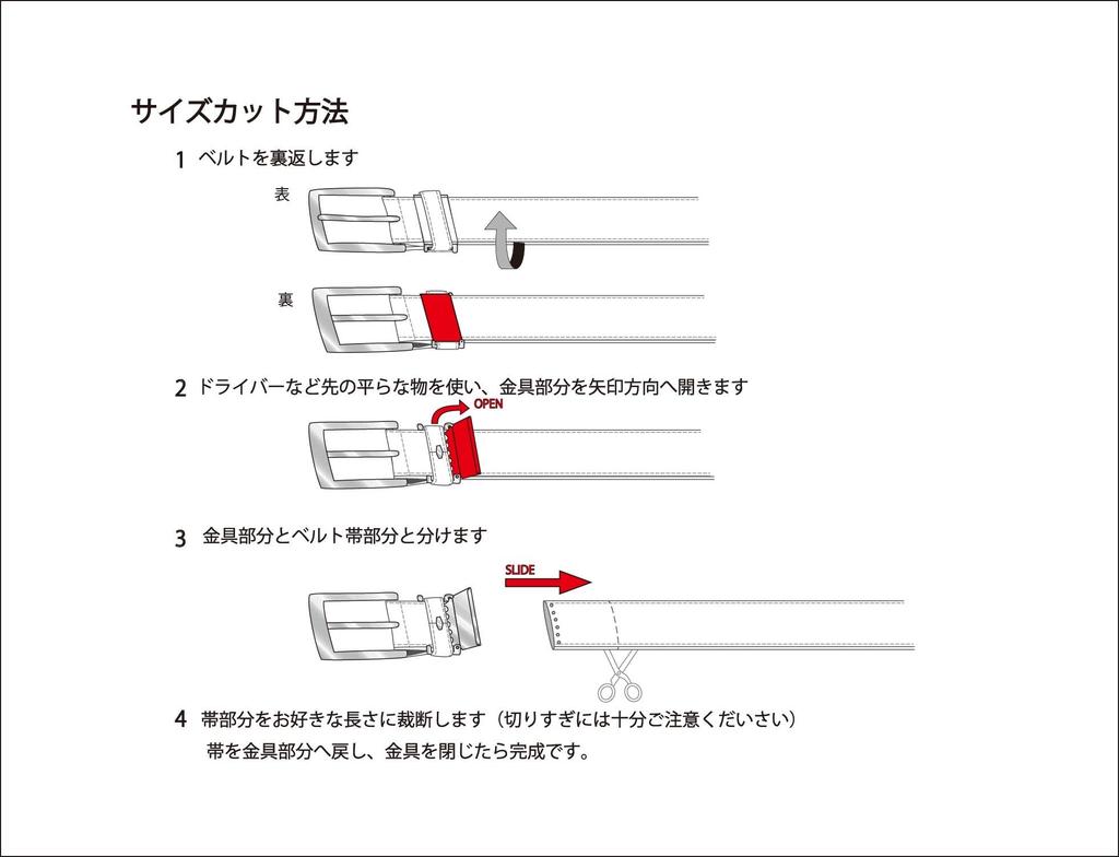 Iida Kobo In Japan Handmade Wagyu Leather Made In Direct from a Japanese Smooth and Adjustable Size 13 Light Brown [Made Belt] Belt, Japan,