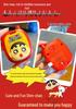 Crayon Shin-chan Mini Game Keychain Pendant - Cartoon Stress Relief Toy Gift