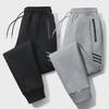 Herren Plus Samt Lockere Jogginghose - Winter Ausverkauf