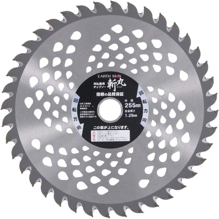 

Насадка для кошения травы Takagi Zanmaru Двойная 255 мм x 40 зубьев Пила, Лезвие, серый