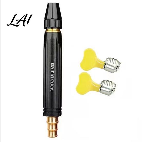 Car Wash Nozzle High Pressure Jet Nozzle Hose with Adjustable Spray Settings 1pc A