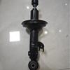 HILUX Compatible Shock Absorber 48510-0K080