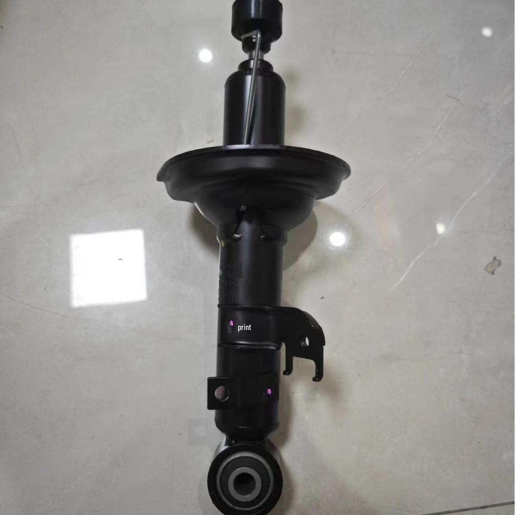 HILUX Compatible Shock Absorber 48510-0K080