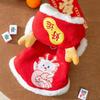 Winter Warm Pet Dog Coat Chinese Style Red Tang Suit Small Dogs Cats Festive New Outfit