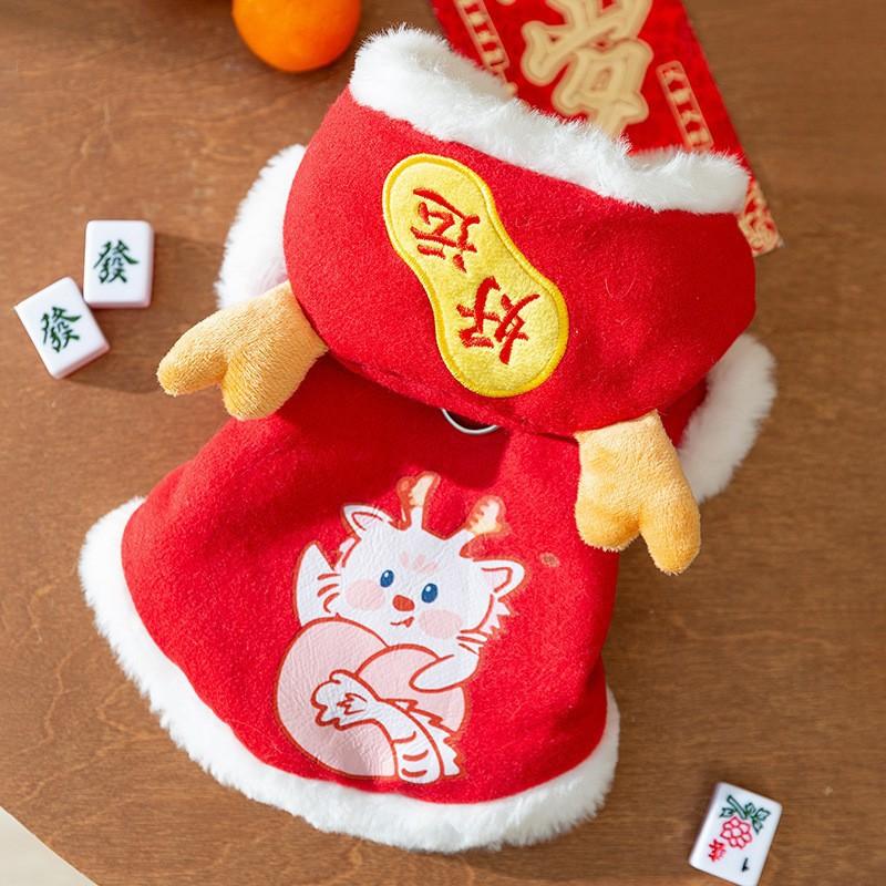 Winter Warm Pet Dog Coat Chinese Style Red Tang Suit Small Dogs Cats Festive New Outfit