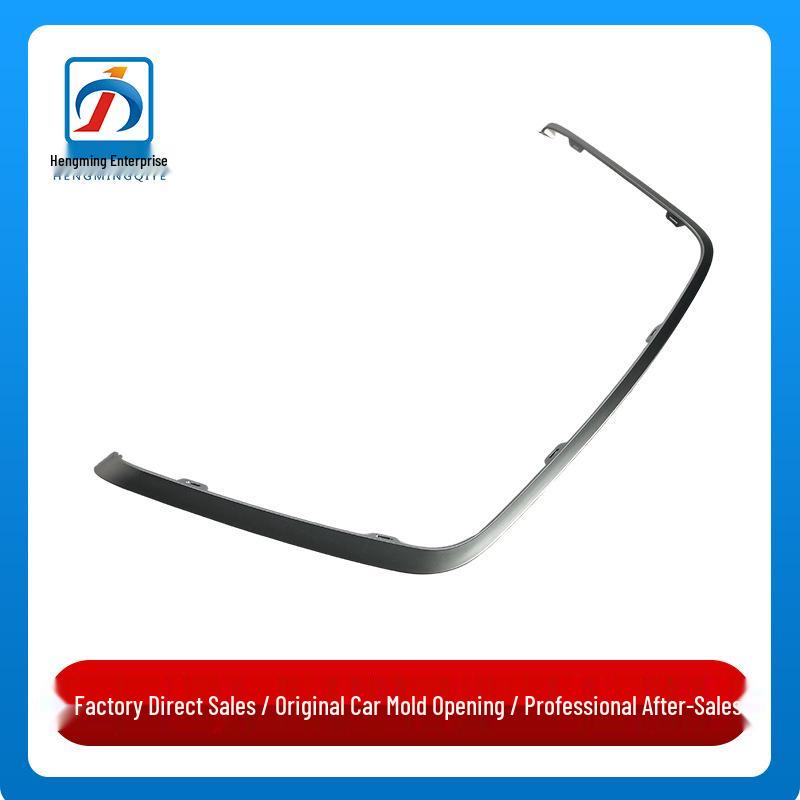 BMW 3 Series G28 BEV Rear Bumper Silver Trim Strip (51129450251/52) Driver Side Left