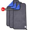 Microfiber Cleaning Towel Car Wash Thicken Soft Drying Cloth Car Body Washing Towels Double Layer Clean Rags 30/40/60cm
