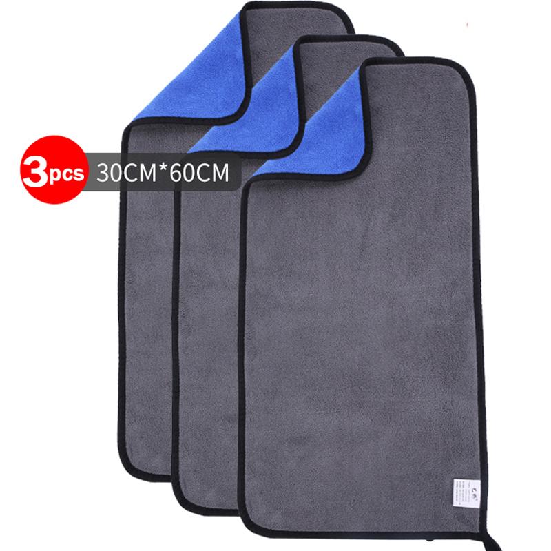 Microfiber Cleaning Towel Car Wash Thicken Soft Drying Cloth Car Body Washing Towels Double Layer Clean Rags 30/40/60cm