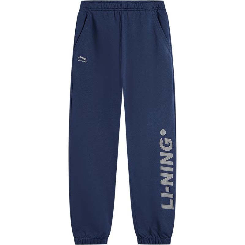Li-Ning Детские теплые спортивные брюки зауженного кроя на флисовой подкладке 170