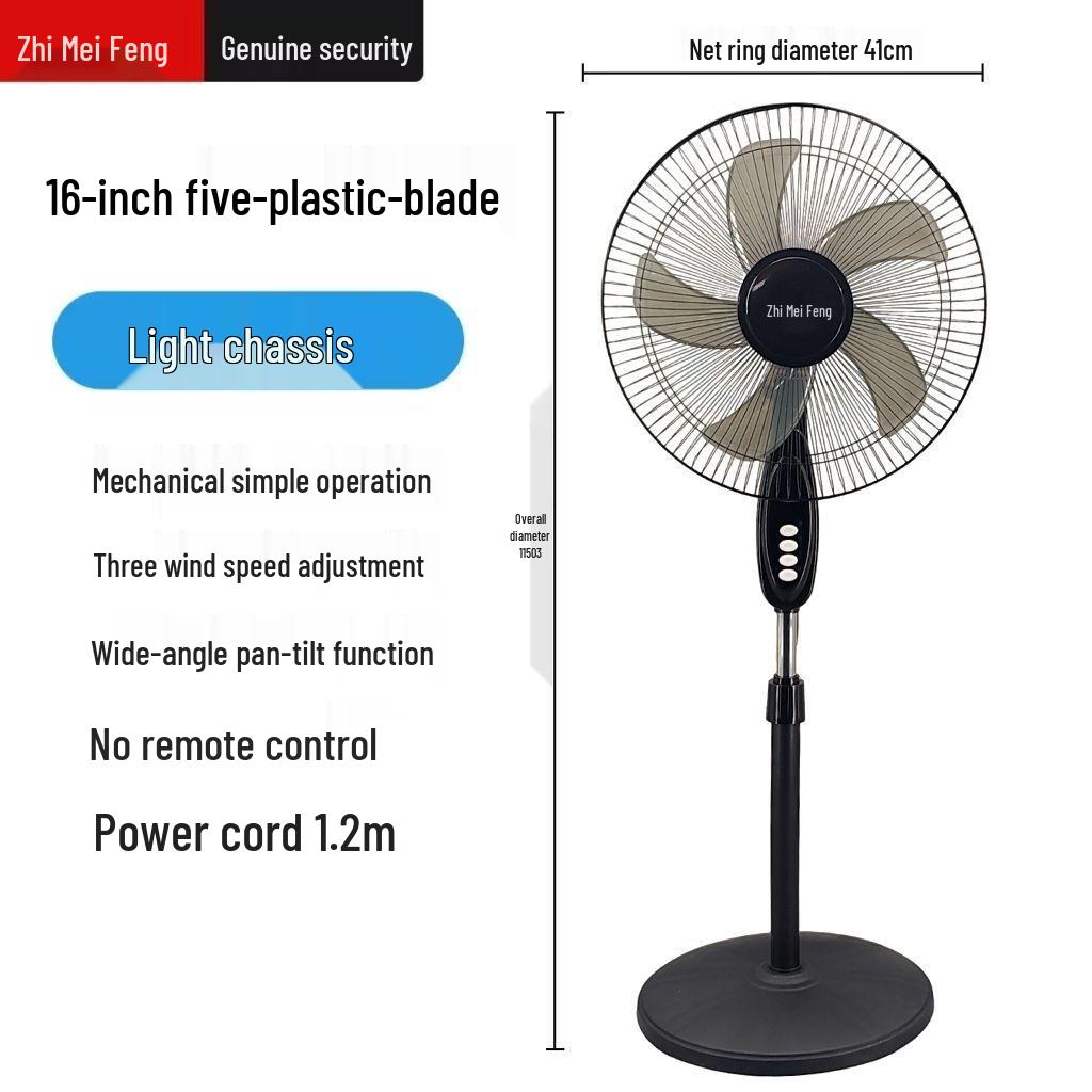 Zhi Mei Silent Wind Power Floor Fan with Remote, Shaking Head, Mechanical Timer, Energy-Saving Design
