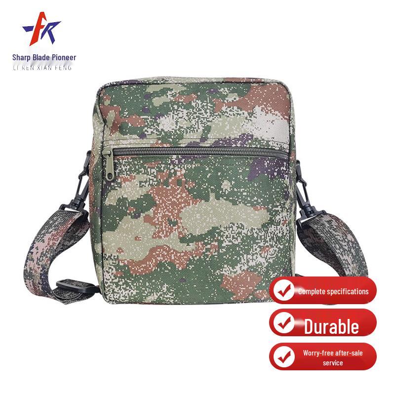 Blade Pioneer Portable Heatstroke Treatment Kit