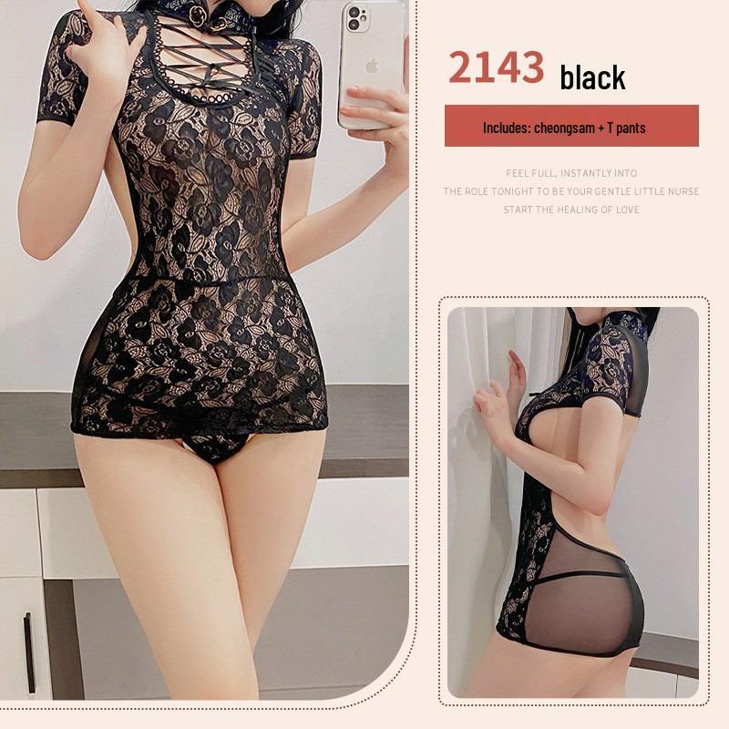 Mulan Retro Print Cheongsam Pajama Set - Sexy, Slim, High Slit, Bodycon Lingerie In Ancient Style