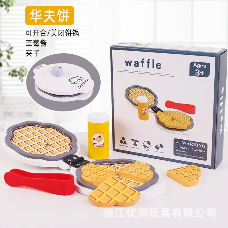 Play House Toy Kitchen Wooden Boy Girl Dessert Shop Ice Cream Tea Set Wooden Children'S Toys