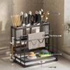 Wall-Mounted Kitchen Knife & Utensil Holder: Multifunctional Stainless Steel Rack for Pot Lids, Chopsticks, and Cutting Boards.