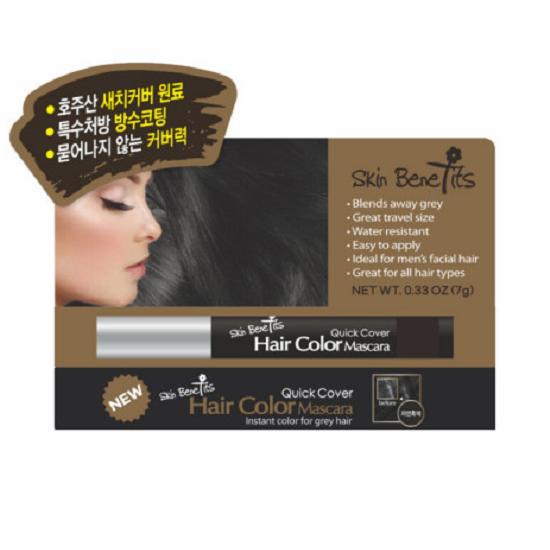 SKIN BENEFITS 3-color Gray Cover Mascara (dark Brown/natural Brown/natural Black)