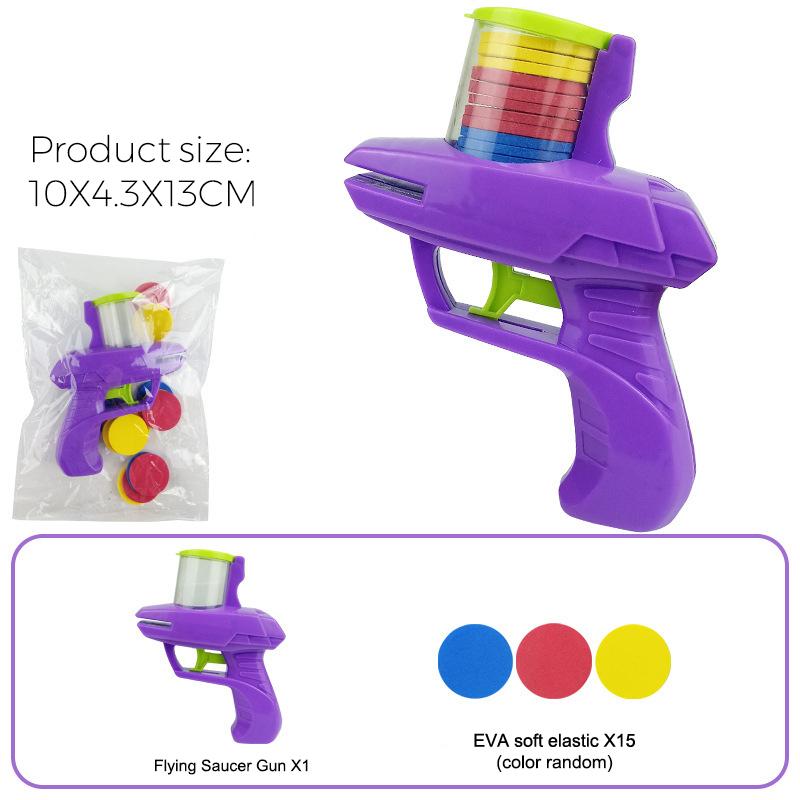 Foam Disc Blaster Toy Lightweight Easy Operate Durable Children Plaything Suitable for Backyard Activities Family Picnics Party Fun