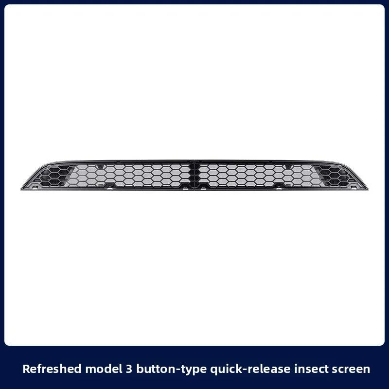 Car Sticker For Tesla Model 3 Y Juniper Highland Insect Proof Mesh Water Barrier Air Conditioning Inlet Dust Cover Wholesale Car