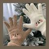 Kawaii Handschuhe Damen Niedlich Cartoon Bestickter Bär Touchscreen Handschuhe Herbst Winter Warm Damen Einkaufen Strickhandschuhe Weiche Handschuhe
