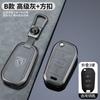 Zinc Alloy Leather Car Flip Remote Key Case Cover Holder Shell Fob for Peugeot 208 308 T9 508 2008 Auto Keychain Accessories