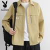 PLAYBOY Men's Loose Fit Collared Shirt Jacket
