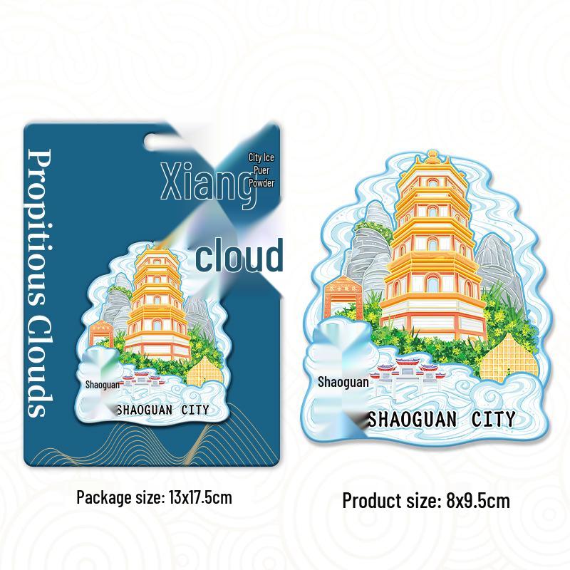 

Shaoguan Lingzhao Pagoda Wooden Fridge Magnet: Chinese City Landmark Souvenir