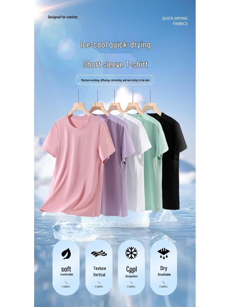2026 Unisex Schnelltrocknendes Herren-T-Shirt - Frühling/Sommer, 180g, 10% Elasthan, Kurzarm