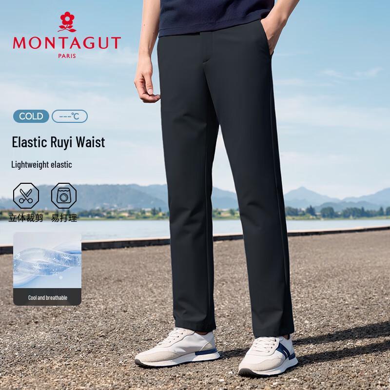MONTAGUT Men's Summer Business Casual Elastic Waist Trousers