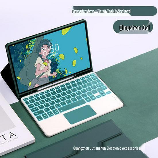 iPad Air M4 Tablet Bluetooth Keyboard Protective Case