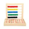 Wooden Abacus