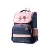 Deli Ergonomic Primary School Backpack