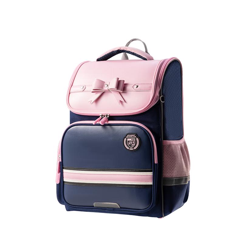 Deli Ergonomic Primary School Backpack