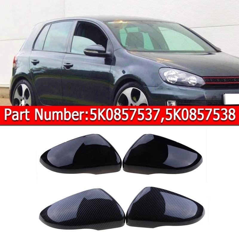 Door Mirror Cover Cap Accessories 5K0857537 5K0857538 For VW GOLF 6 MK6 GTI R GTD 2008-2013 Touran Decoration Black Carbon