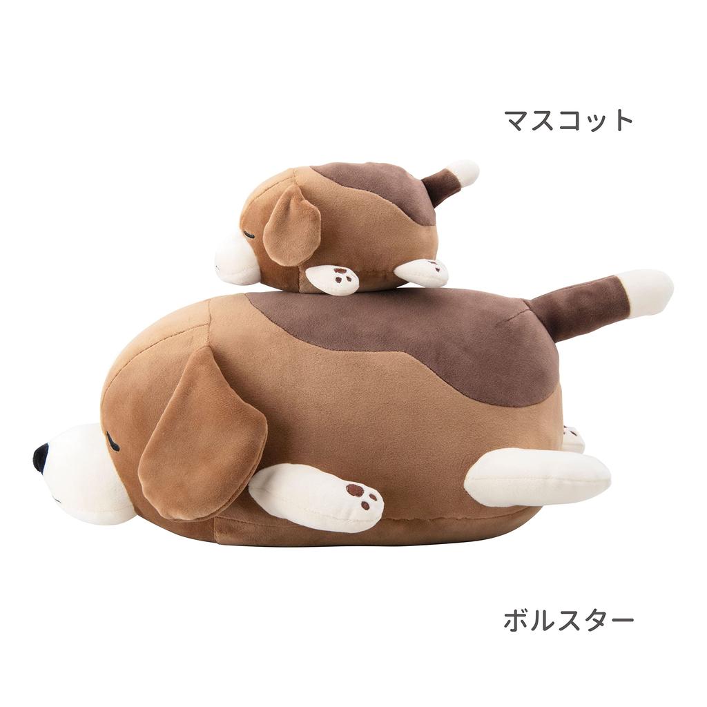 Livheart Marshmallow Animal Bolster Vicky the Beagle Fluffy and Cushion, (Total Length Approx. 27cm), Squishy, 48928-37