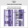 L'Oréal Hyaluronic Acid Water Light Moisturizing Hair Conditioner
