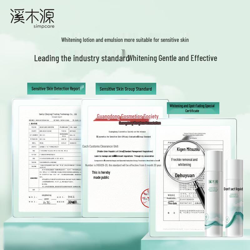 Seekin' Beauty Oxy-White Skincare Set