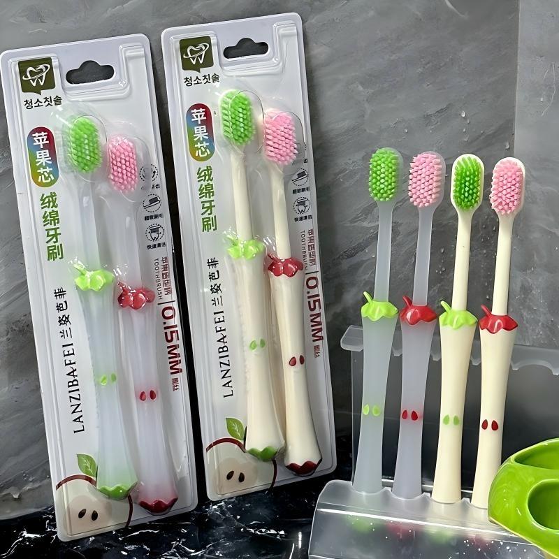 2Pcs/Set Cute Fruit Core Soft Bristle Toothbrush Wide Head Gentle Gum Care Non Slip Handle For Kids Adults Oral Care Home Use