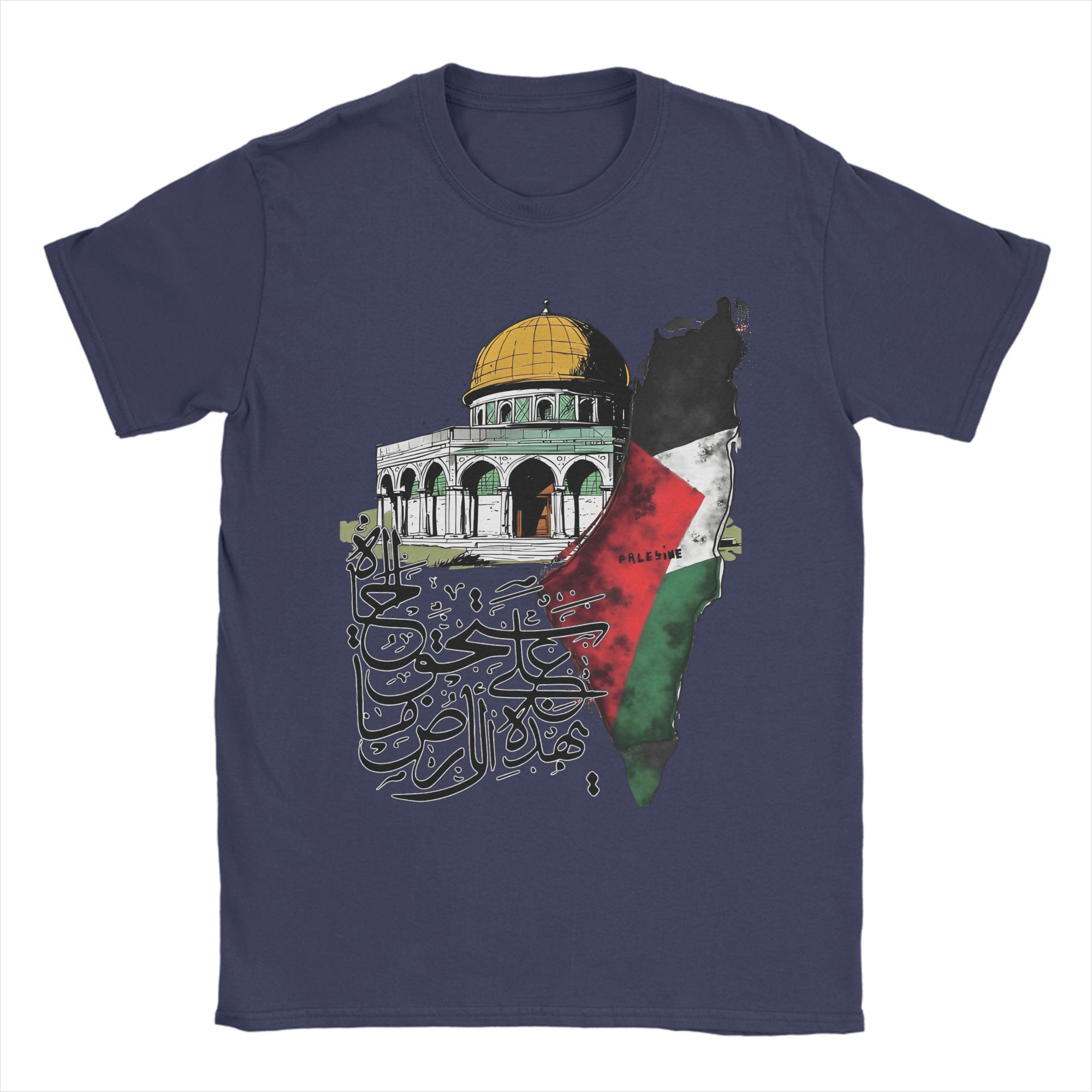 

Vintage Palestine Map Dome of the Rock T-Shirt Summer Harajuku T-Shirts Men Cotton O Neck Oversize Clothing Y2K Casual Tshirt 4XL