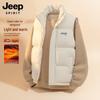 JEEP SPIRIT Men's Padded Stand Collar Vest