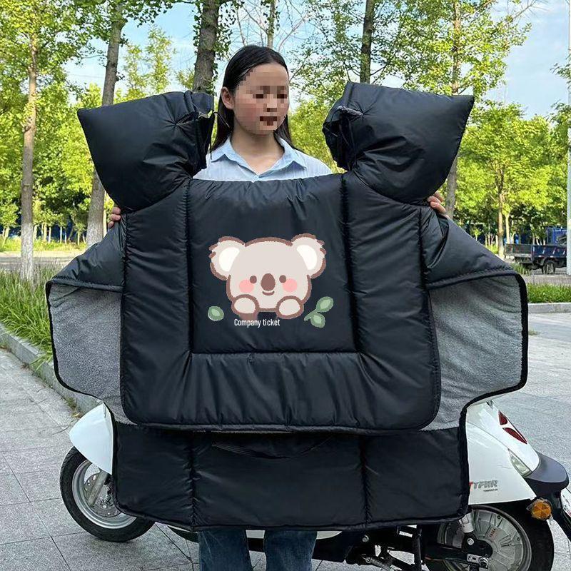 Double-Sided Waterproof Windproof Winter Quilt - Thickened, Large, and Warm with Extra Side Wings.