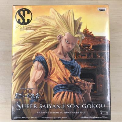 SCultures Dragon Ball Modeling Tenkaichi Budokai Teil 3 Super Saiyajin 3 Son Goku 23cm Figur