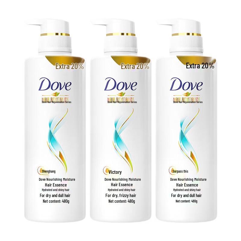 

Dove Nourishing Hydration Hair Conditioner