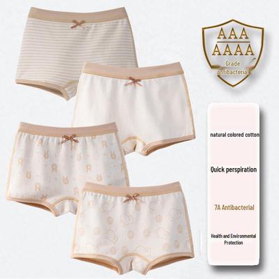 Biancheria intima (bambine dai 4 anni in su) – Mutandine