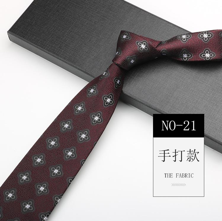 Burgundy Tie Men, Wedding Banquet Best Man Groom Host Festive Gentleman High-End Pattern Hand Tape 8Cm