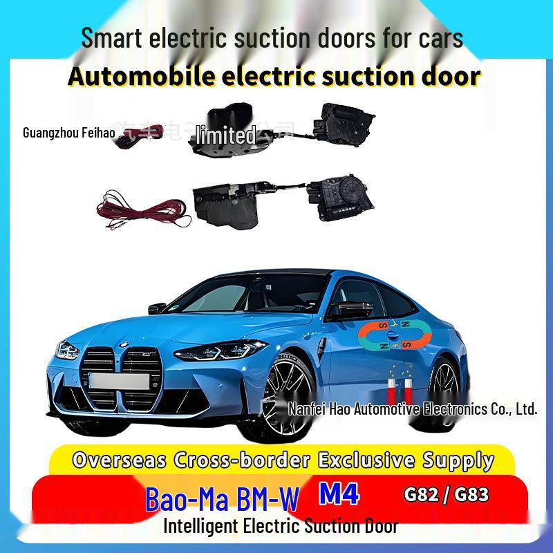 BMW 4 Series 2-Door G83 M4 Electric Suction Door Lock Kit BMW M4(G82/G83)【2 Door】